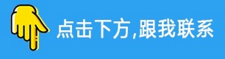 深圳南山区西丽二手小产权房（西丽便宜的小产权房带小区村委集资房地铁口）